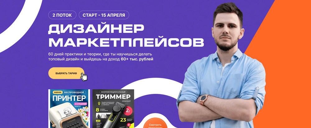2024-04-02_11-03-52.jpg