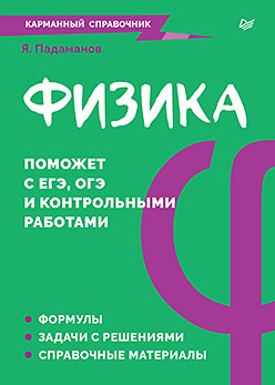 44614111.jpg