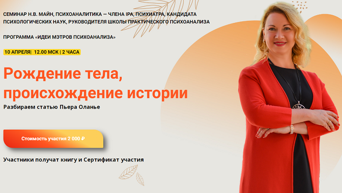 2024-04-04_14-41-56.png