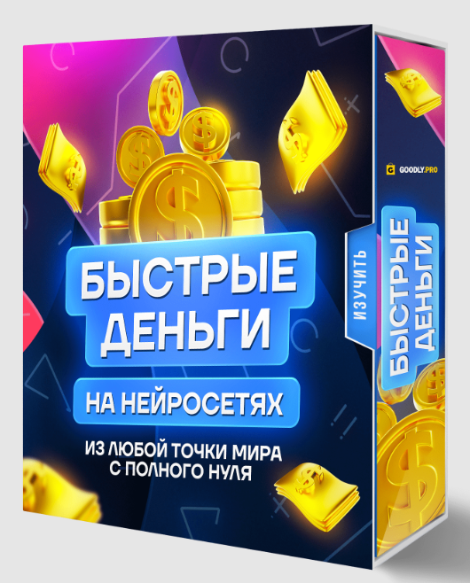 2024-04-13_232243.png