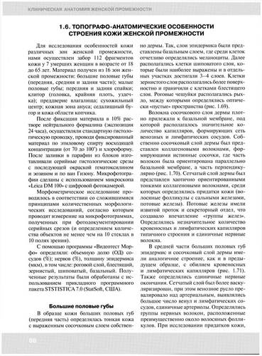 КАЖП-88_2.jpg