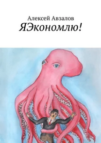 964.png