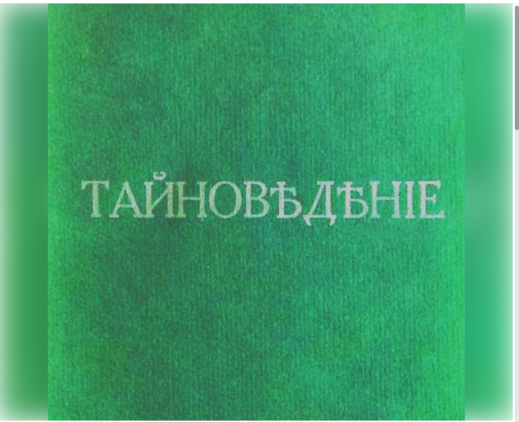 Screenshot_205.png
