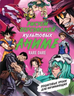 70550032.png