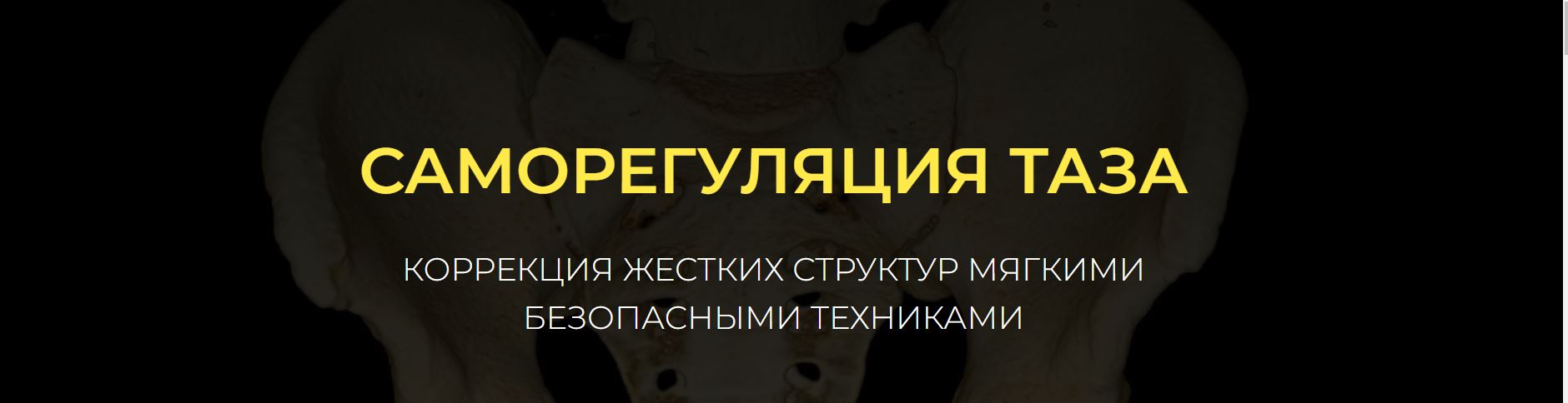 Снимок.JPG