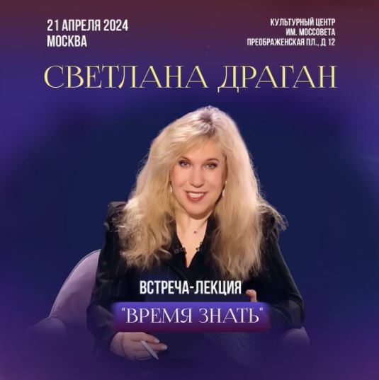 Снимок.JPG
