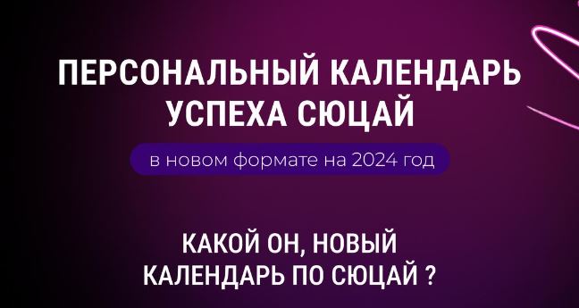 Снимок.JPG