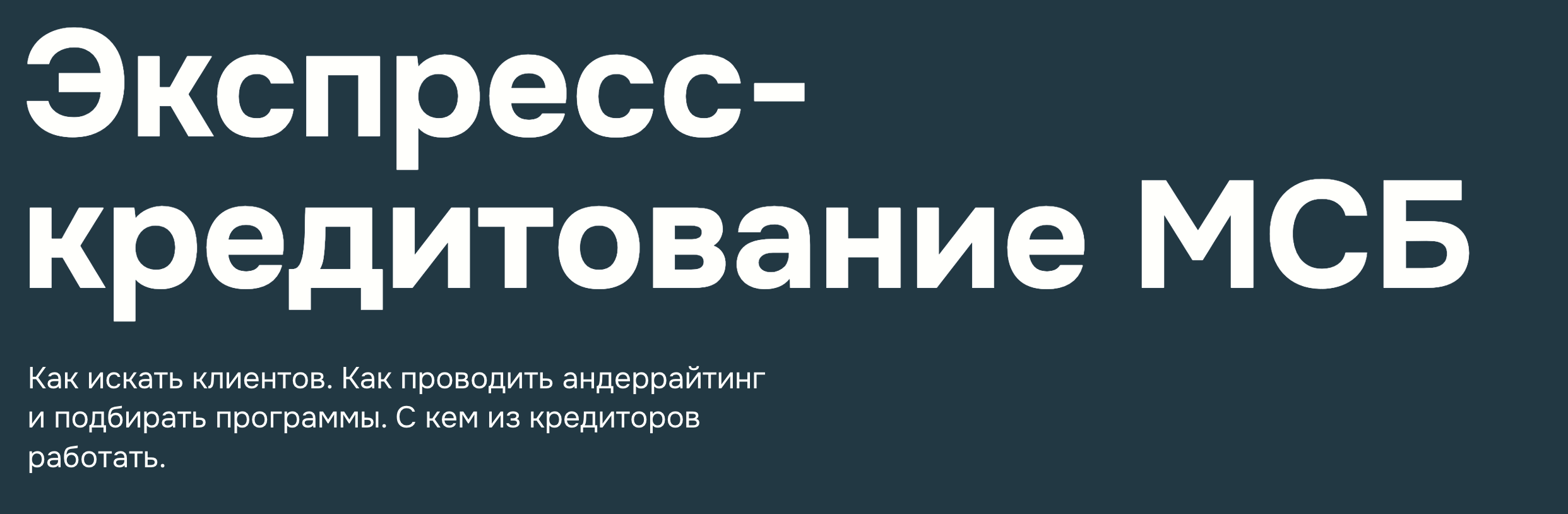 Снимок экрана 2024-04-18 в 12.31.19.png