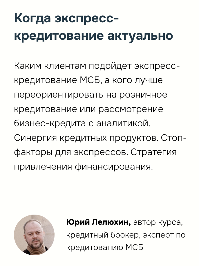 Снимок экрана 2024-04-18 в 12.31.57.png