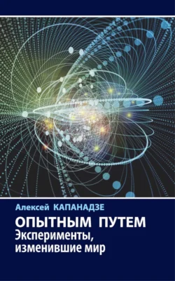 70473037.png