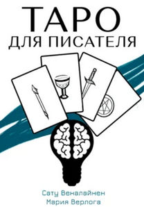 75.png