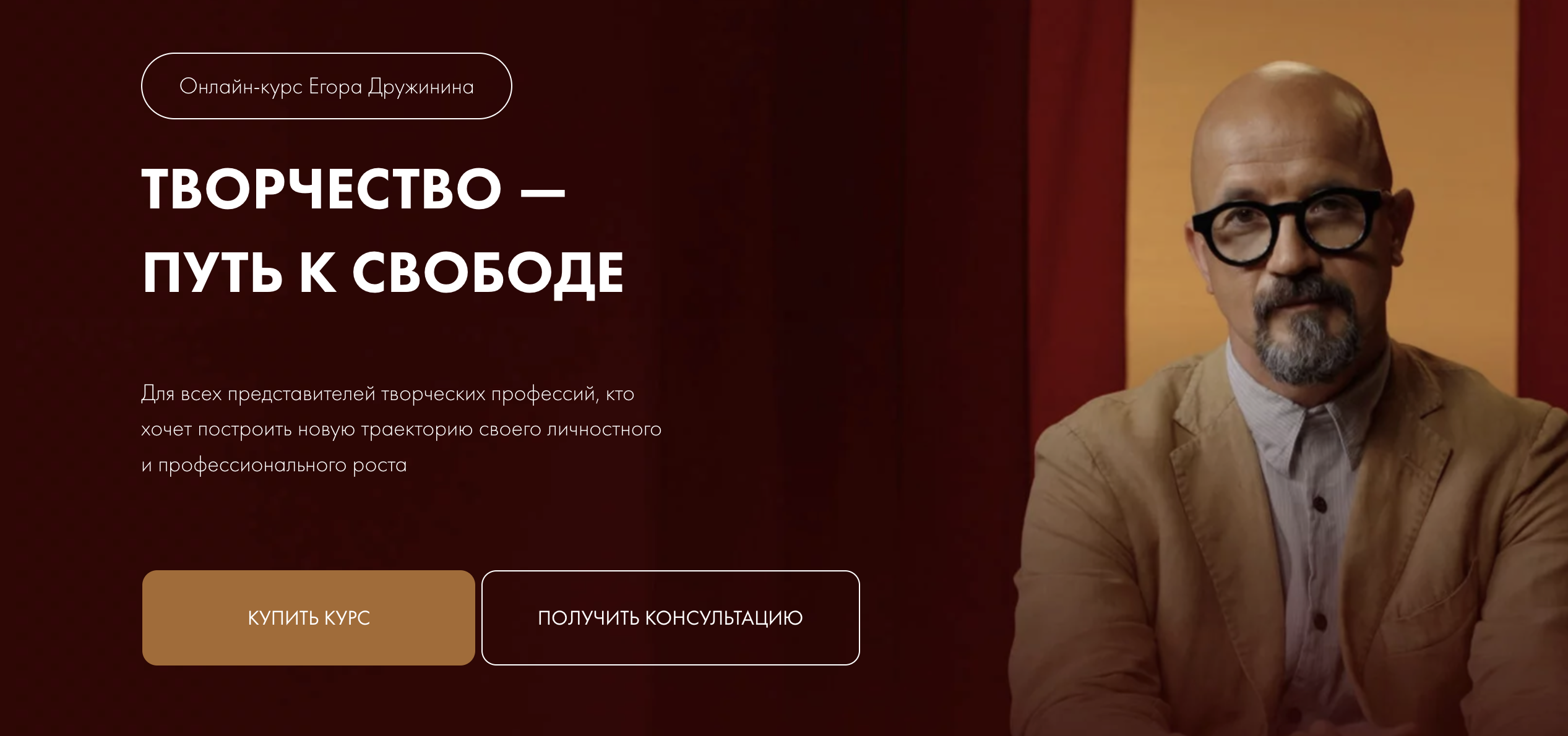 Снимок экрана 2024-04-19 в 14.01.04.png