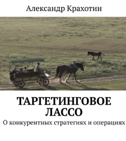 Snapshot_240419204443.png