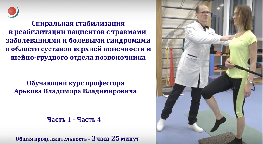 Снимок экрана 2024-04-11 в 12.59.34.png