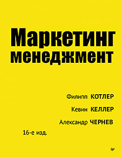 44612290.jpg