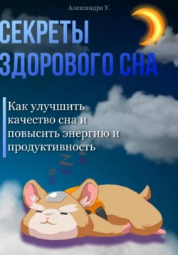 16.png