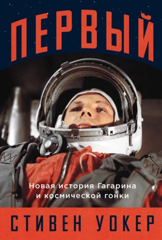 70525246.jpg