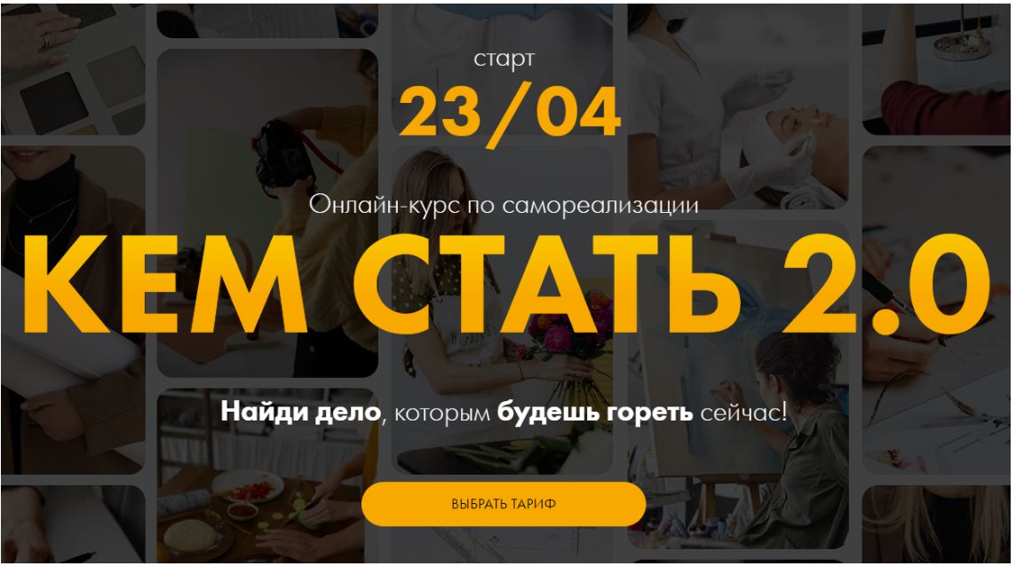 Снимок.JPG