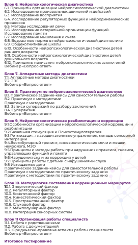 upload_2024-4-24_9-39-59.png