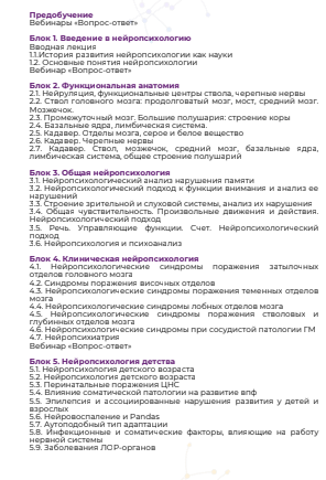 upload_2024-4-24_9-39-34.png