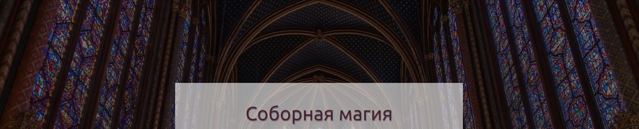 Снимок.JPG