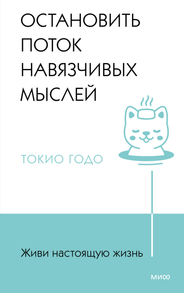 Выбирай.png