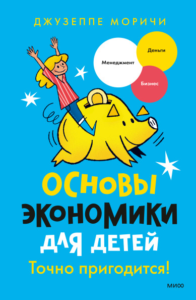 upload_2024-4-24_15-16-42.png