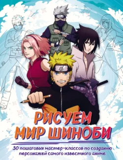 68769438.png