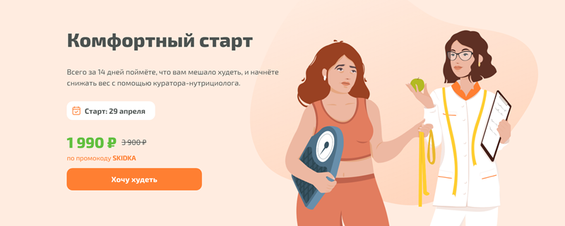 Screenshot_2.png