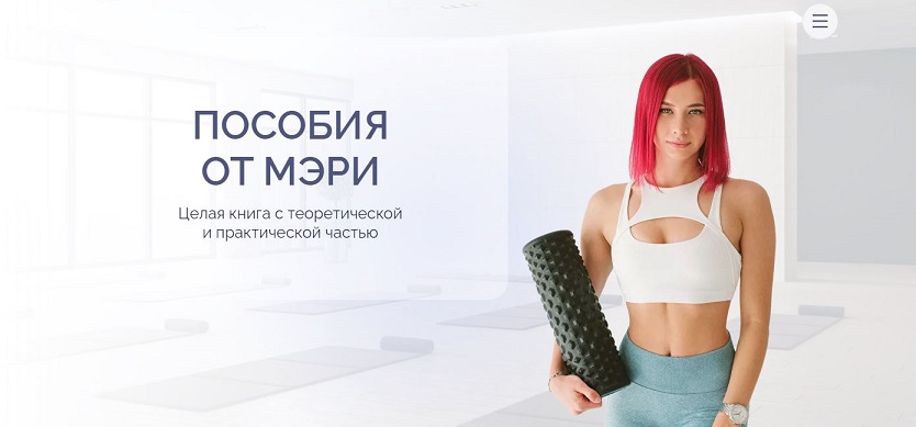 Буч.jpg