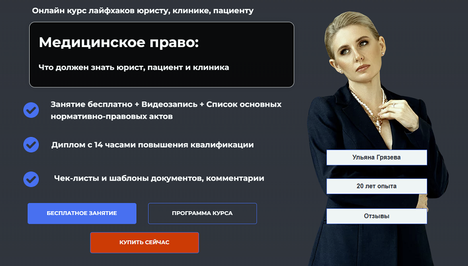 2024-07-26_14-55-46.png