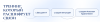 Screenshot.png