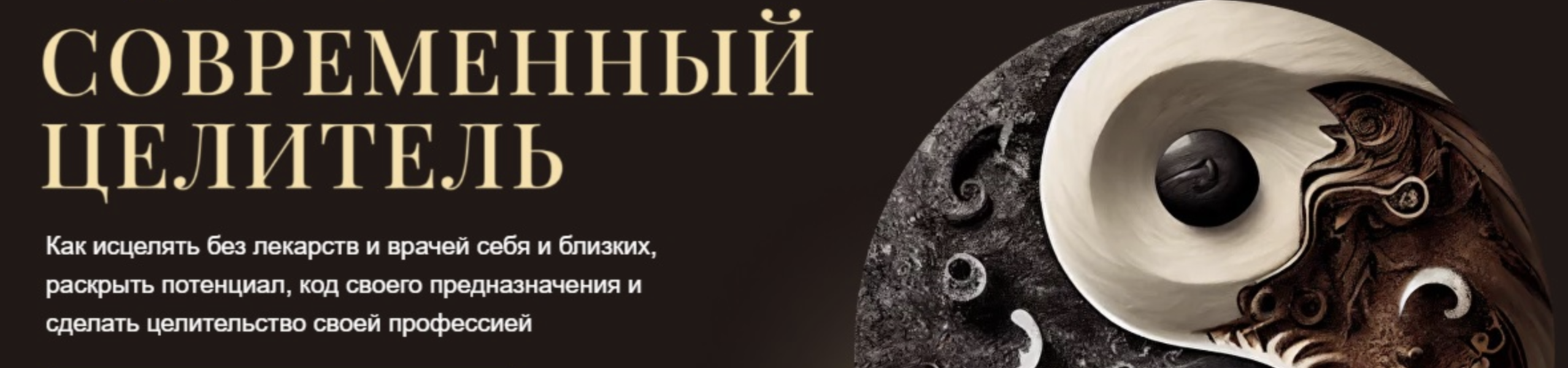 Снимок экрана 2024-07-30 в 19.39.59.png