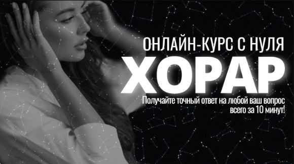 Снимок.JPG