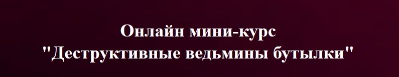 Скриншот 12-06-2024 144256.jpg