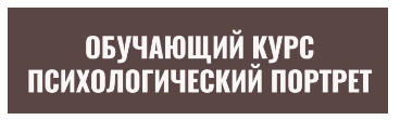 Снимок.PNG