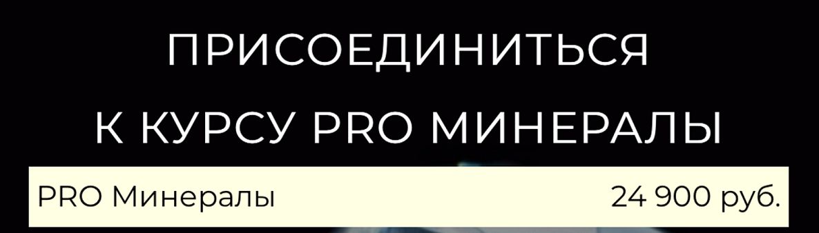 Снимок экрана 2024-07-28 в 16.57.21.png