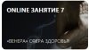 калачакра.jpg