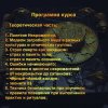 7C7EEB25-BA47-41A7-8791-735A61D3.jpg