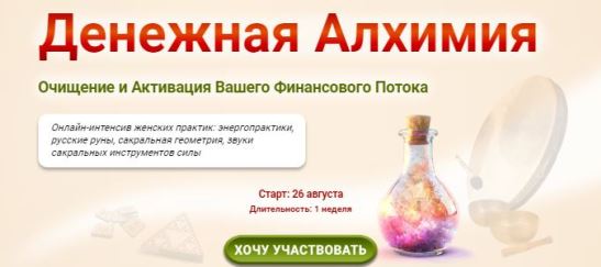 Снимок.jpg