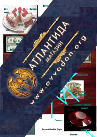 lichnaya_zashchita.jpg