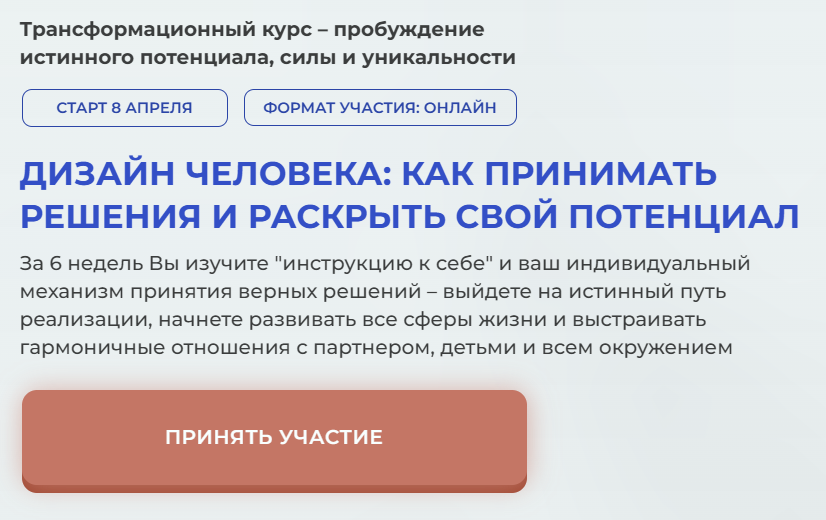2024-08-04_16-38-51.png