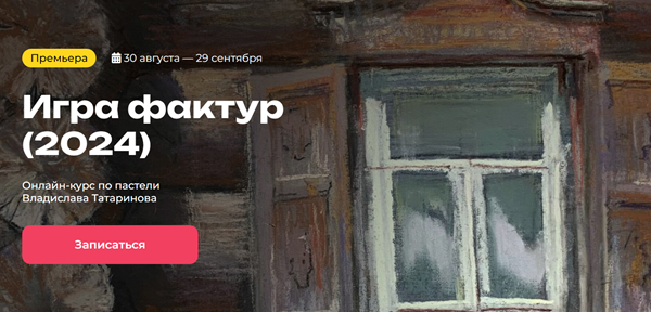 Screenshot_1.png