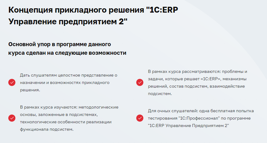 Постер.png