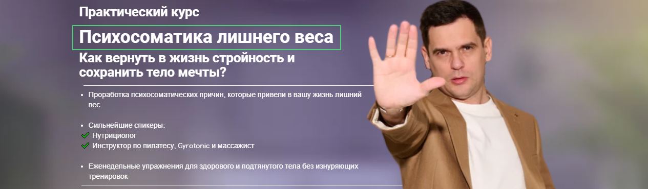 Снимок.JPG