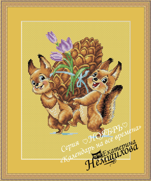 Снимок экрана 2024-06-29 в 03.15.50.png