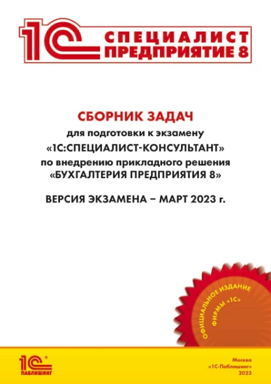 Постер.png
