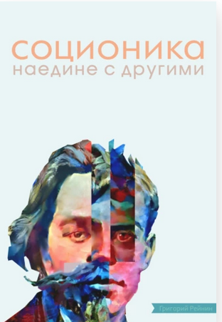 2024-08-31_16-33-46.png