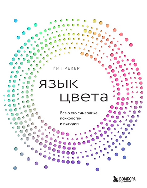 5559998.jpg