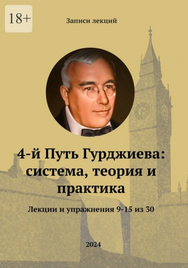 7643 (2).png